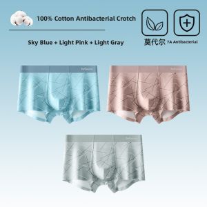 Miiow | High-Quality Seamless Cotton Underwear with Antimicrobial Protection for Teenage Men