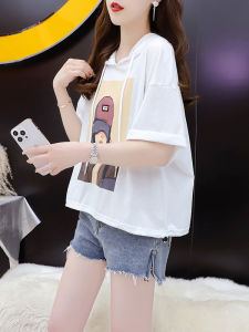 Summer Trendy Loose Fit Cotton T-Shirt Short Style Womens Fashion Small Size Friendly Hooded Pure Cotton Top