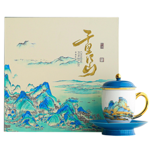 JIXIANSHENG | Traditional Chinese Painting Gilt Tea Cup Gift