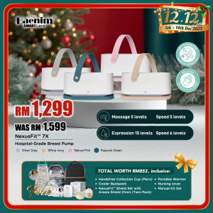 NexusFit 7X Handy Hospital Grade Electric Breast Pump Haenim [HOSPITAL GRADE]