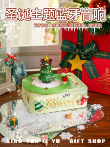 Creative Christmas Gift Practical Bluetooth Speaker Desktop Soundbox for Boys And Girls Best Friends Useful Unique Present