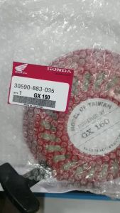 ชุดสตาร์ทเครื่องยนต์ 5.5 - 8.5 แรง รุ่น GX160 เกรด ญี่ปุ่น รับประกันเปลี่ยนใหม่ภายใน 1 เดือน