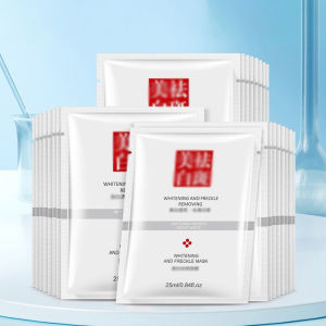 Masker Wajah Pemutih Pelembab Masker Wajah Penghilang Noda Kulit yang Menenangkan - 💖Catherine