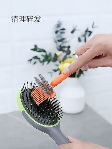 2in1 Comb and Brush Cleaner - Portable Hair Brush Cleaning Tool Dust and Hair Remover for Comb Hair Cleaner for Salon and Home