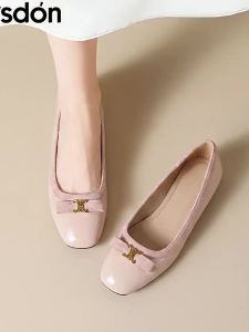 Agsdon | French Style Mary Jane Shoes Women Summer New Easy On Leather