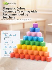 PANDUOXIANGE | Educational Intelligence Development Cube 3D Puzzle