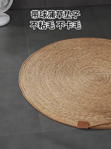 Large Cat Scratcher Mat Rattan Woven with Ball Natural Sisal Durable Claw Conditioning Pad Cats Tikar Kucing