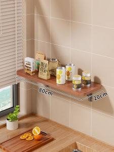 QINQI | Wall-Mounted Foldable PC Tower Bracket