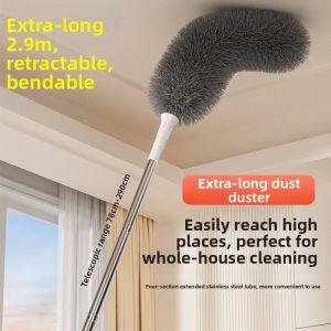 rosekey | Static Dusting Duster Extendable Pole