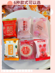 Alpine Small Jelly Pudding Fruit Flavor Taro Snack Peach Cherry High Aesthetic Value Souvenir Wedding Leisure Gelatinous Snack