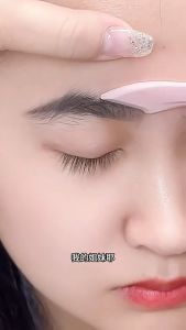 Eyebrow Trimmer Scissor Beauty Tool 月亮修眉刀片带安全网