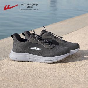 Warrior | Lightweight Soft-soled Shoes for Elderly Men