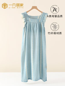 คูลลิ่งใยไผ่ ไม่มีสาย ฤดูร้อน ชุดนอน ผู้หญิง ยาว เดรส เสื้อผ้าบ้าน Thin Cupless เสื้อกั๊ก เสื้อท่อนบน Square ปกเสื้อ แขนกุด
