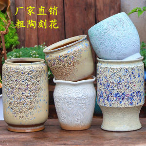 Handmade Large Mouth Ceramic Flower Pot Handmade Rough Glazed Flower Pot for Green Plants And Succulents with Carved Design