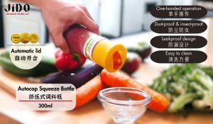 🇲🇾 [E&S] [1pc] 300ML JIDO Squeeze Sauce Bottle Dustproof Leakproof Hygiene Auto Flip Cap Airtight Seasoning Bottle Ketchup Chili Sauce Mustard Kitchen Dining Table 自动开合挤压式调料瓶