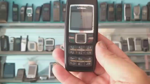 Nokia 1600