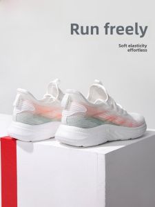 Womens Running Shoes Breathable Mesh Casual Sports Sneakers Lightweight Coconut Shoes Spring New Arrival Gradient Color Universal Road