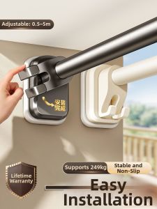 WEILAISHI | Non-drilling Extendable Stainless Steel Clothes Rod