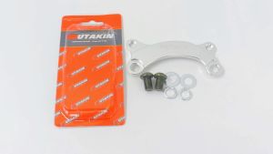 MUTAKIN 260MM / 267MM Mio Sporty / Mio Soul Front Disc Bracket With screws
