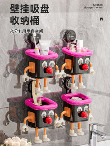 Giá Để Bàn Chải Đánh Răng Kem Đánh Răng Chổi Giá Để Đồ Gắn Tường Bằng Nhựa Trong Suốt Không Cần Đục Lỗ Kiểu Dáng Bắc Âu Dùng Trong Phòng Tắm