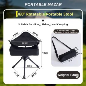Rotatable Portable Folding Stool