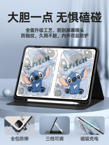 Huawei MatePad pro 11 2022 Silicone Protective Case with Pen Slot 10.8 Inch Tablet Cover Compatible with Honor Tablet