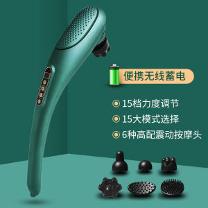 Handheld Cloud Dolphin Massage Stick Full Body Leg Back Neck Massager for Elderly People Infrared Hammering Massage Gift