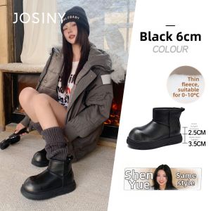 Josiny | Thick Lined Waterproof Winter Boots