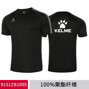KELME Mens Sport T-shirt Short Sleeve Fitness Training Top Breathable Quick Dry round Neck Casual Outdoor Running Summer