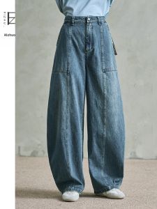 Vintage Loose Flare Slimming Casual Jeans