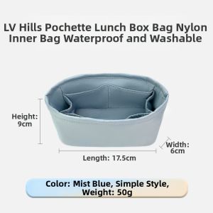 smallboat | Inner Denim Nylon Organizing Pouch