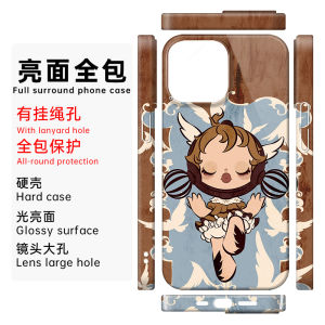 Free Spirit Pigeon Magnetic Attraction Phone Case Cartoon Style Protection for   15 5G Signal Compatible Resin Shell