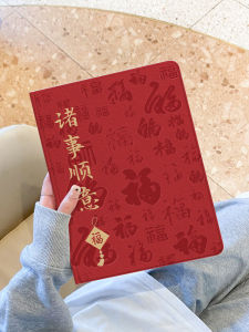 Huawei MatePad pro 2023 Case Silicone Book Style with Pen Slot for MatePad 11 Air 11.5 Inch Tablet Cover SE10.4 Protective Shell