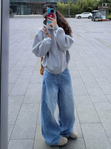 Extended Length American Style Light Blue Denim Jeans Womens High Waist Slimming Drapey Wide Leg Pants for Taller Ladies