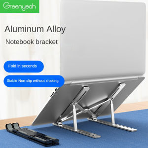 Greenyeah Adjustable 9-Level  Aluminum Alloy Foldable Laptop Stand with Phone Holder Non-slip Desktop Notebook Holder Laptop Stand  Folding Portable Heat Radiation Tablet holder For Macbook Pro Air iPad Pro