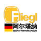 Fliegl