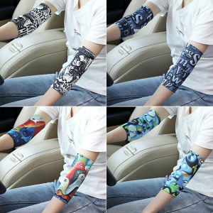 Mỏng Mùa Hè Bảo Vệ Khuỷu Tay Ống Tay Áo Áo Khoác Nam Nữ Hình Xăm Sẹo Áo Khoác Chạy Tập Thể Dục Găng Tay Đàn Hồi Ống Tay Áo