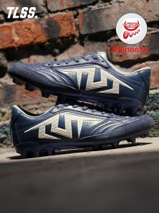 Kangaroo Leather Shock Absorption Wide Last Football Shoes