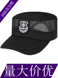 หมวกกันน็อคแบบปรับได้ระบายอากาศได้ดีสำหรับฤดูใบไม้ร่วงปี 2025 หมวกกันน็อคพื้นฐานแบบปรับได้สำหรับฤดูใบไม้ผลิ ฤดูร้อน ฤดูใบไม้ร่วง ฤดูหนาว