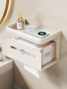 evesigar | Wall-Mounted No-Drilling Tissue Dispenser
