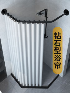 Thickened Diamond Shape Shower Curtain Set Waterproof Bathroom Partition No Drilling Required Bath Room Decor Nordic Style