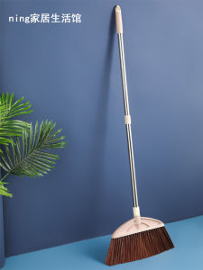 Chổi Nhà Cửa Mềm Mại Đầu Chổi Cong Dùng Một Lần Dễ Dàng Gạt Tóc Dụng Cụ Vệ Sinh Gia Đình Bền Bỉ Sử Dụng Lâu Dài