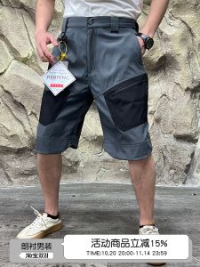 Tactical Series Mens Short Pants Quick Dry Wear Resistant Breathable Commuting Five-Quarter Length Trendy Workwear Shorts