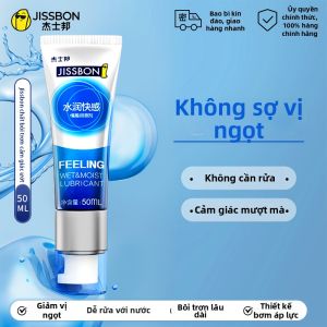 Gel Bôi Trơn Cá Nhân Không Cần Rửa