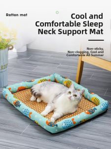 VOA | Four Seasons Washable Pet Bed