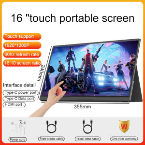LANLIPU | LANLIPU 16inch Touch Portable Monitor 1200P Screen Travel Gaming Computer Display for PC Laptop Cell Phone Switch PS4 PS5 Xbox