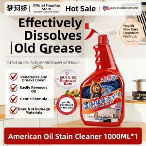 MENGKEJIAO | Strong Oil Stain Cleaner De-greaser