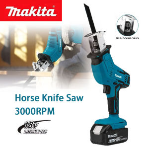 Makita | Makita Brushless Cordless Reciprocating Saw 3000RPM 18V Electric Power Tool Saber Saw Demolition Saw for Wood Pipe Metal