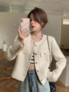 Korean Style Elegant Short Jacket