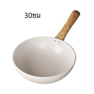 30 ซม.เซรามิค Non-Stick กระทะกระทะกระทะบ้านสเต็ก Skillet แพนเค้กทอดหม้อหุงข้าวแก๊สเตาเครื่องครัวกระทะ